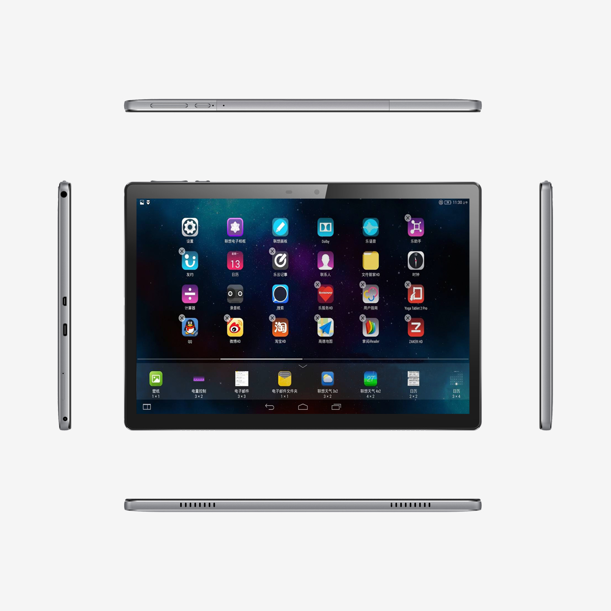 N10S  MTK6763 8核 10寸平板电脑定制