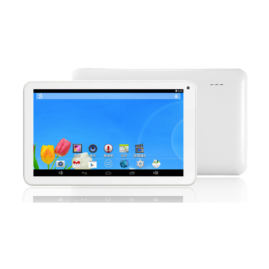 S7 全志A50 7寸平板电脑定制