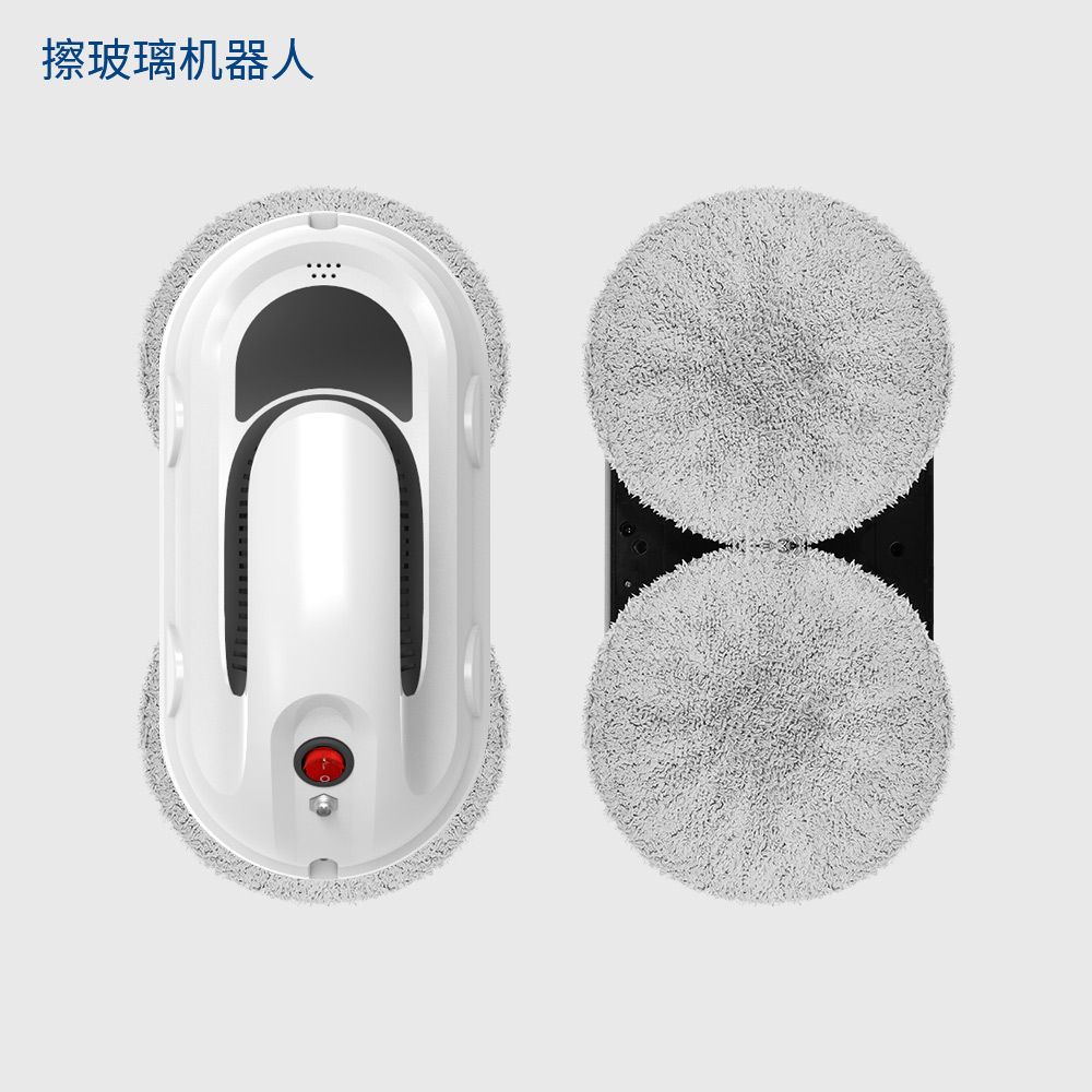 智能擦玻璃机器人