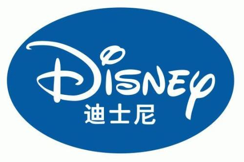 <div style="text-align:center;">
	<span style="line-height:18.2px;color:#5A5A5A;font-family:SourceHanSansCN-Regular;font-size:13px;">迪士尼成立于1923年，是美国一家多元化跨国媒体集团。其总部位于加利福尼</span><span style="line-height:16.8px;color:#5A5A5A;font-family:SourceHanSansCN-Regular;">亚</span><span style="line-height:16.8px;color:#5A5A5A;font-family:SourceHanSansCN-Regular;">。&nbsp;</span> 
</div>