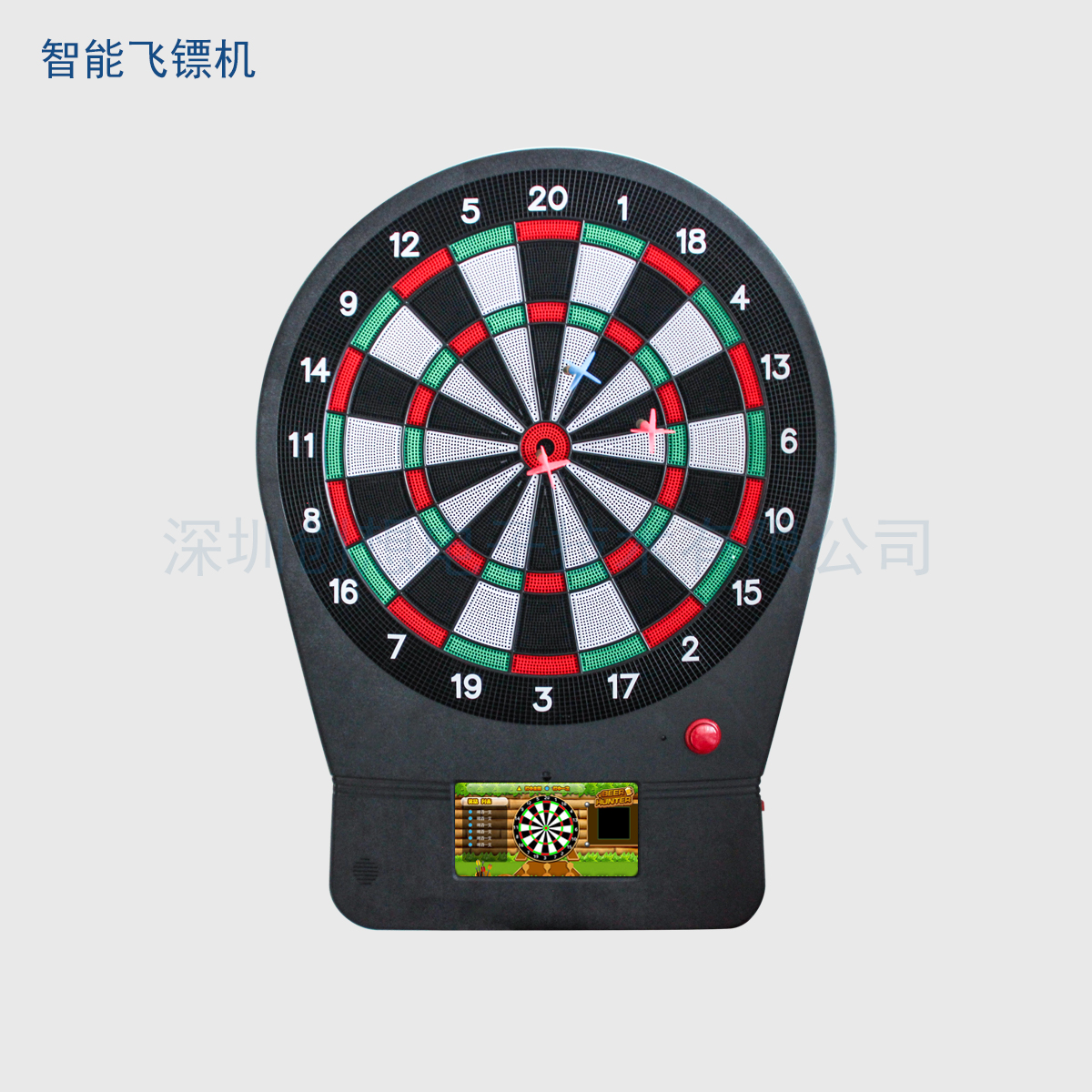 智能飞镖机 解决方案